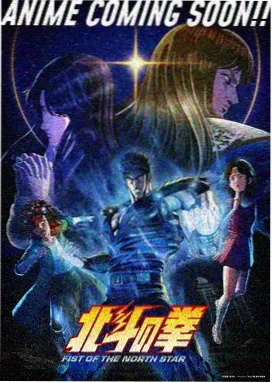 电影天堂在线免费观看 鬼灭之刃