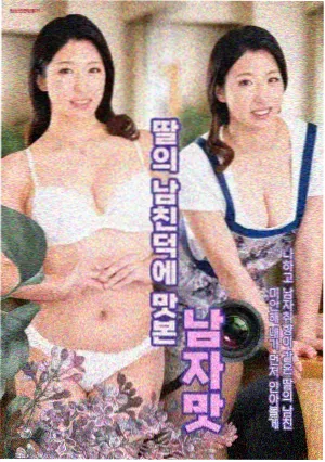 电影天堂在线免费观看 狂飙