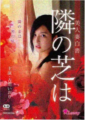 电影天堂在线免费观看 飞驰人生3