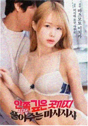 电影天堂在线免费观看 阿甘正传