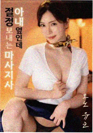 电影天堂在线免费观看 星际穿越